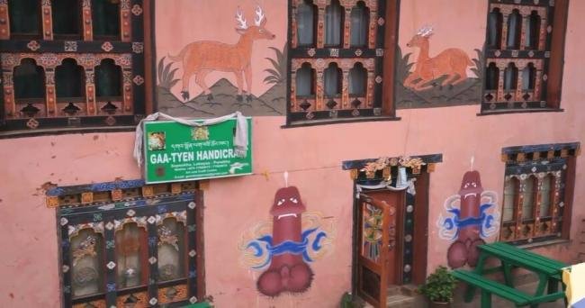 Bhutan Tour Package - Silk Route Tourism