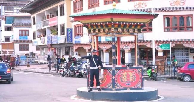 Bhutan Tour Package - Silk Route Tourism